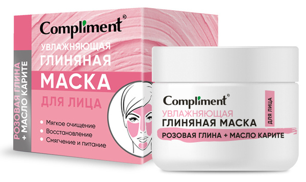 Compliment Маска ГЛИНЯНАЯ увлажняющая для лица с Розовой глиной и ...