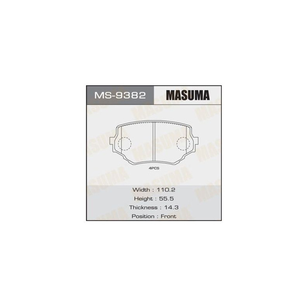 Тормозные колодки masuma отзывы. Колодки в подарок от масума. Masuma ms0113 - колодки тормозные. Тормозные колодки masuma отзывы. Masuma колодки.