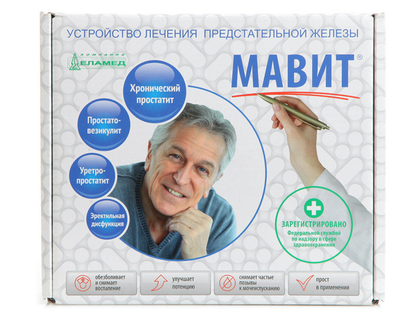 Устройство тепло-магнито-вибромассажное Еламед Мавит УЛП-01 - купить с ...
