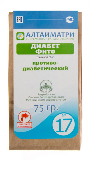 Травяной сбор №17 ДИАБЕТ ФИТО противодиабетический АЛТАЙМАТРИ, 75 гр ...