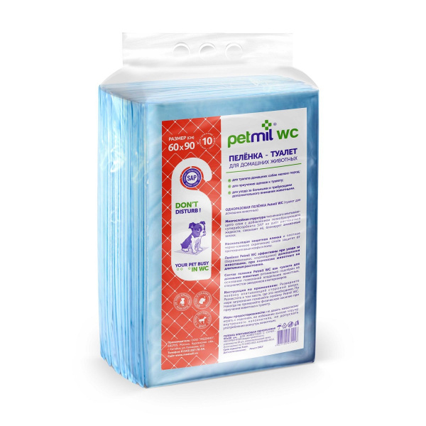 Petmil WC Пеленка-туалет впитывающая одноразовая 60х90 см для животных ...
