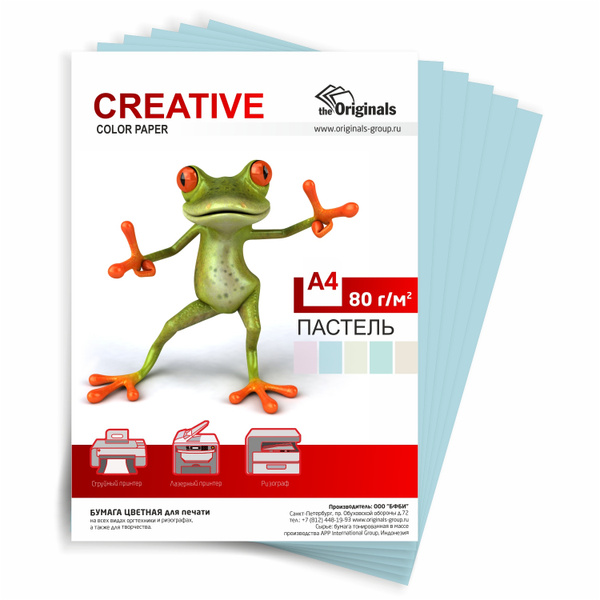 Цветная бумага А4, CREATIVE - тонированная в массе, ПАСТЕЛЬ голубой ...