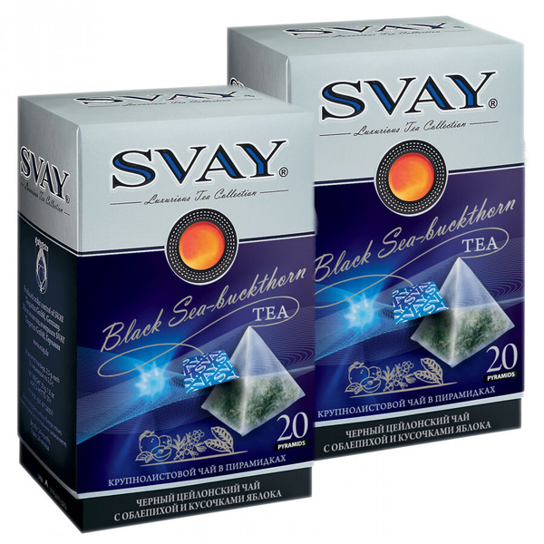 Чай в пирамидках Svay Black Sea-buckthorn (Чёрный с облепихой и ...