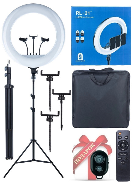 Кольцевая селфи-лампа 54 см LED Soft Ring Light RL-21 с пультом Д/У ...
