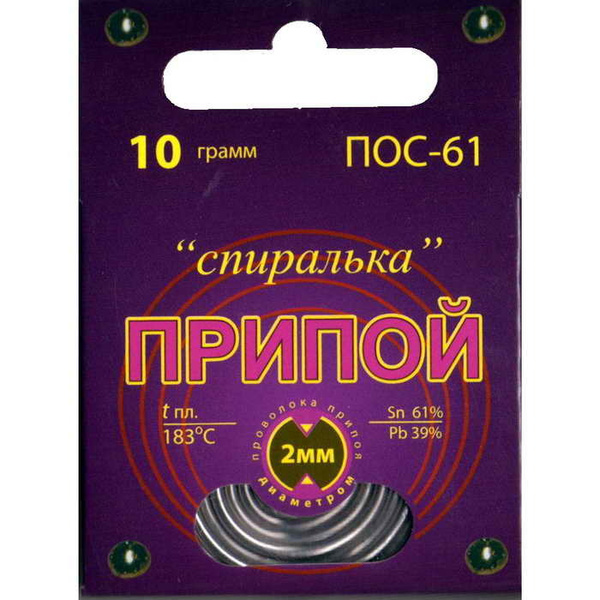 Припой ПОС 61 "Спиралька" 10г - купить с доставкой по выгодным ценам в ...