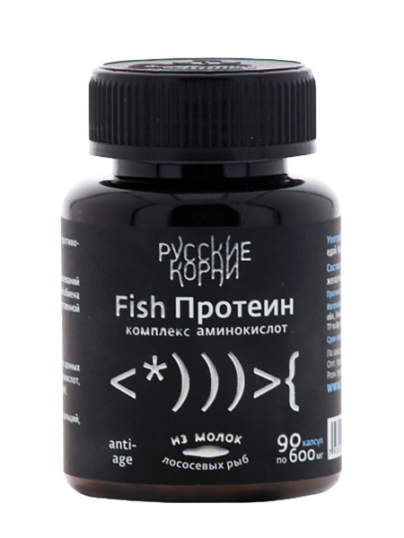 Аминокислоты Комплекс Fish Протеин для Иммунитета, 90 шт - "Русские ...