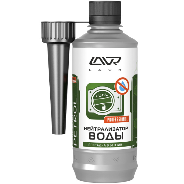 LAVR Присадка в топливо, 310 мл - купить с доставкой по выгодным ценам ...