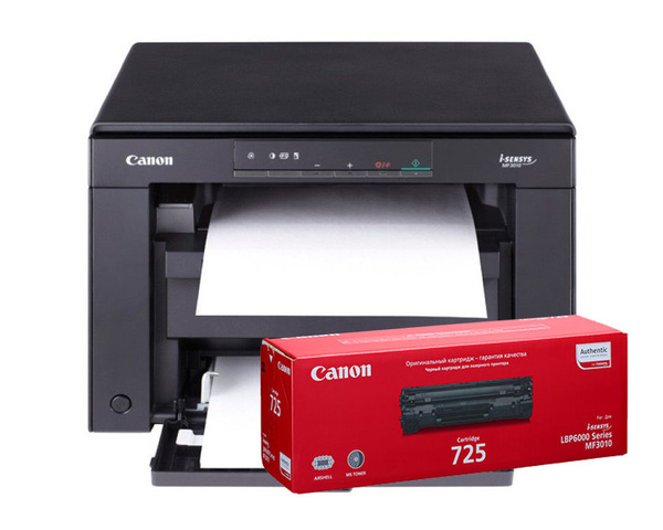 МФУ Лазерное Canon MF3010 купить по низкой цене в интернет-магазине ...