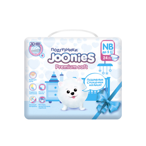 JOONIES Premium Soft Подгузники для новорожденных, размер NB (0-5 кг ...