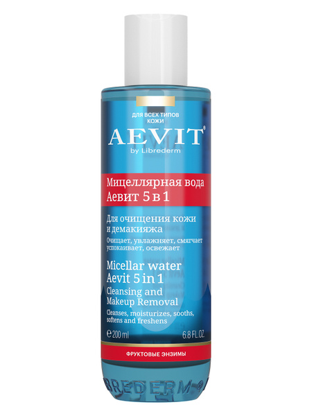 AEVIT BY LIBREDERM Мицеллярная вода для снятия макияжа и очищения кожи ...