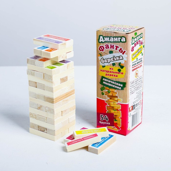 Настольная игра Падающая башня "Березка - фанты" - купить с доставкой ...