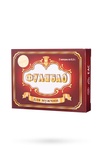 Капсулы для мужчин ФУЛИБАО (2 шт) - купить с доставкой по выгодным ...