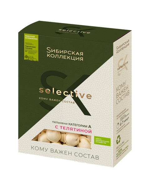 Пельмени с телятиной Selective 500 г, Сибирская коллекция, замороженные ...