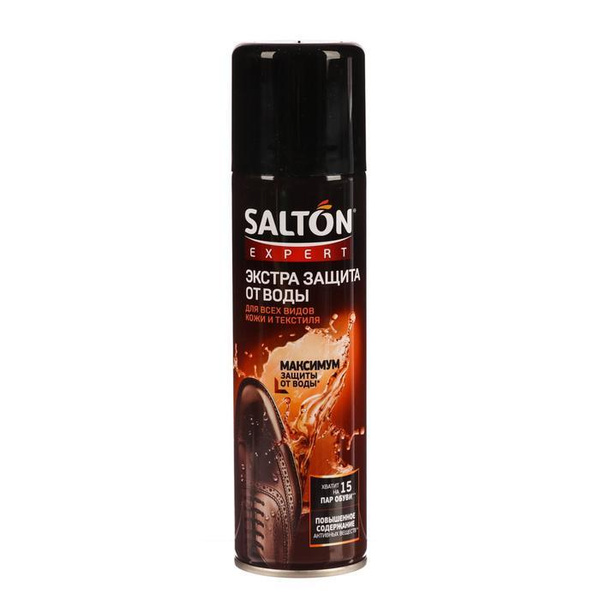 Экстра защита от воды Salton Expert для всех видов кожи и текстиля, 250 ...