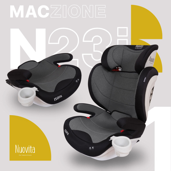 Nuovita Maczione N23I-1 Автокресло группа 2/3 (15-36 кг) - купить с ...