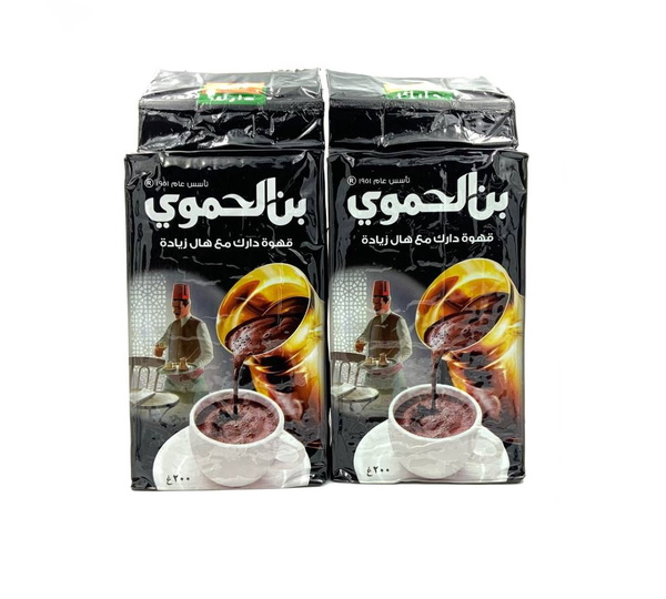 Кофе Арабский молотый с кардамоном Hamwi Dark Хамви Сирия, 2 шт по 200 ...