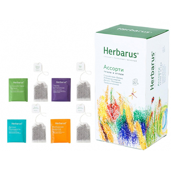 Чайный напиток Herbarus, Ассорти, 24пак - купить с доставкой по ...
