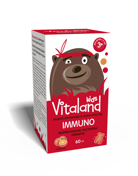 Виталэнд Иммуно Мишки пастилки жевательные массой 2500 мг x60 - купить ...