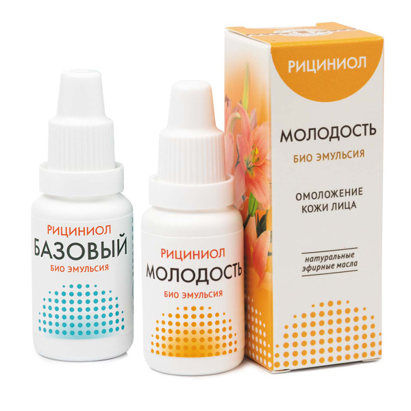 @1113 Рициниол Базовый 15 мл и Рициниол Молодость 15 мл эмульсия Арго ...