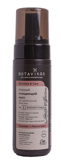BOTAVIKOS Нежный очищающий мусс для чувствительной кожи RECOVERY & CARE ...