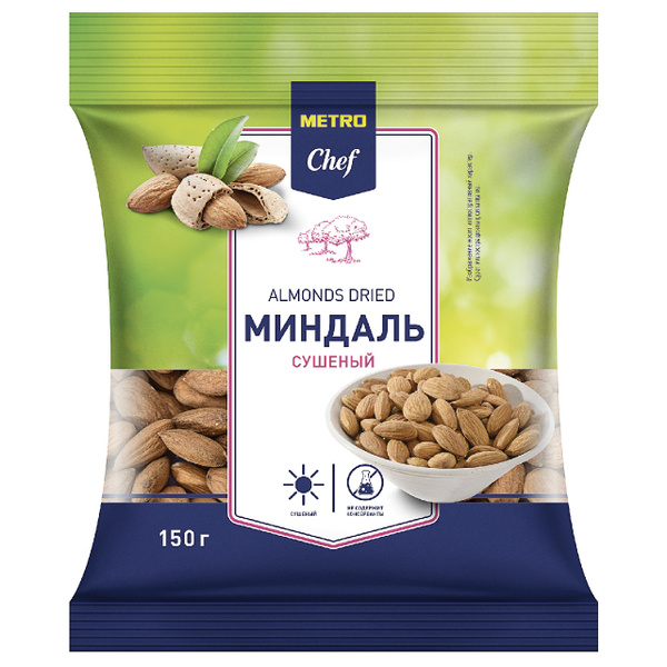 Миндаль сушеный METRO Chef, 150 г - купить с доставкой по выгодным ...