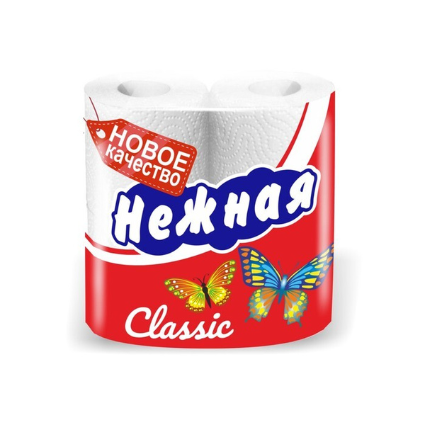 Туалетная бумага, с втулкой, 2 слоя, 4 рулона - купить с доставкой по ...