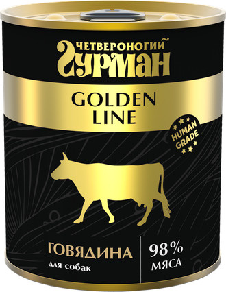 Консервы для собак "Четвероногий Гурман" GOLDEN LINE говядина ...