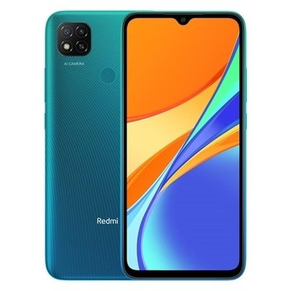 Смартфон Xiaomi Redmi 9C NFC - купить по выгодной цене в интернет ...