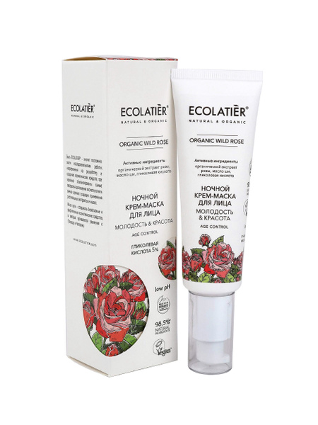 Ecolatier Ночная крем-маска для лица Organic Wild Rose 50мл купить на ...