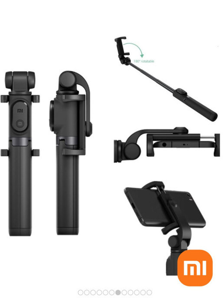 Монопод для селфи Xiaomi Mi Selfie Stick Tripod (версия CN)42 см купить ...