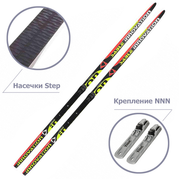 Вопросы и ответы о Лыжи NNN Sable Innovation / Крепление NNN Тrек ...