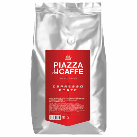 Кофе в зернах 1 кг PIAZZA DEL CAFFE "Espresso Forte" вакуумная упаковка ...