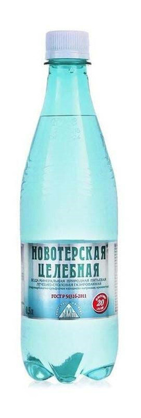 Новотерская Вода Негазированная 500мл. 6шт - купить с доставкой по ...