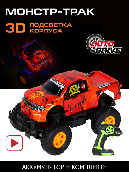 Машинка на пульте управления AUTODRIVE Монстр трак с 3D подсветкой ...