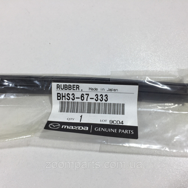 Резинка для стеклоочистителя MITSUBA BHS367333 - купить по выгодной ...