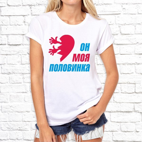 Он мой бывший