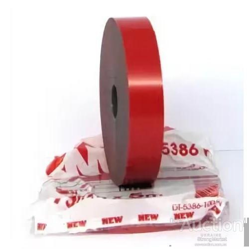 3 М Скотч Двухсторонний Купить В Владивостоке