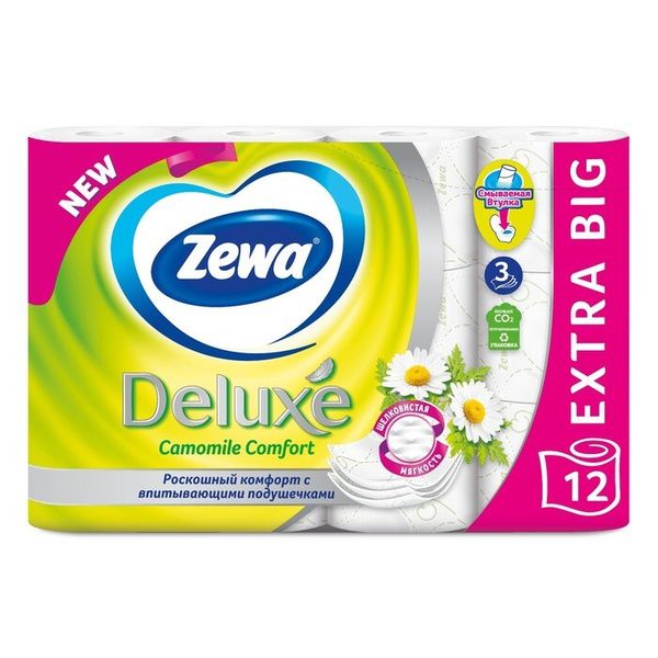 Туалетная бумага Zewa Deluxe Camomile Comfort, 3 слоя, 12 штук - купить ...
