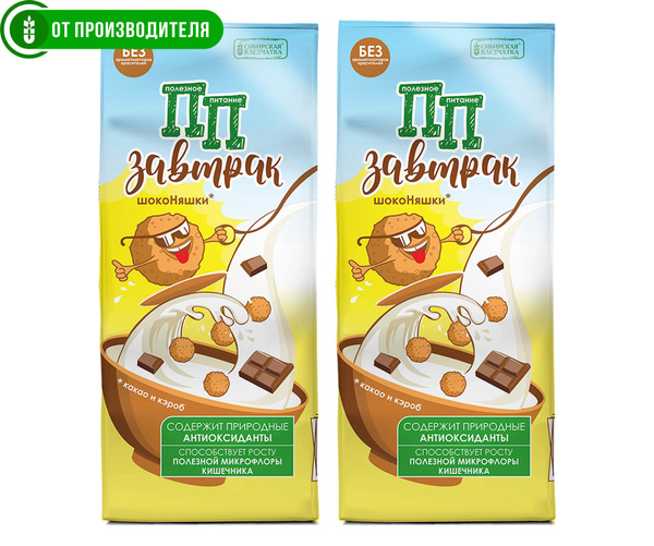 Готовый сухой "ПП завтрак Шоконяшки" / Без сахара / какао и проростки ...