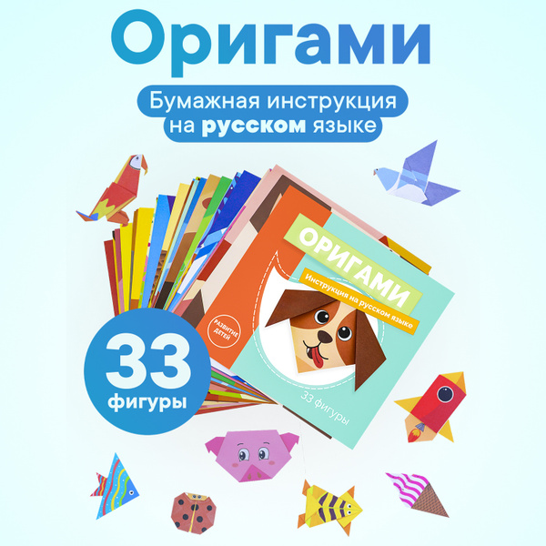 Цены «Буквоед» в Калининграде — Яндекс Карты