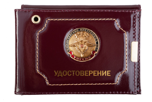 Обложка на удостоверение+документы МВД - купить с доставкой по выгодным ...