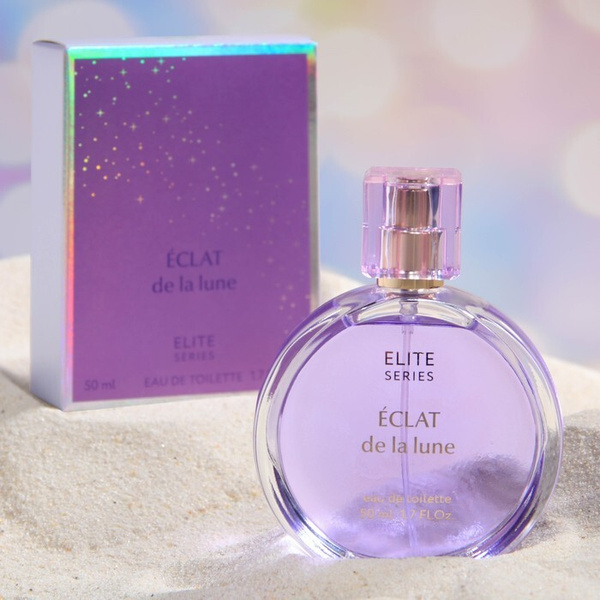 Christine Lavoisier Parfums женская Elite Eclat de la lune, 50 мл ...