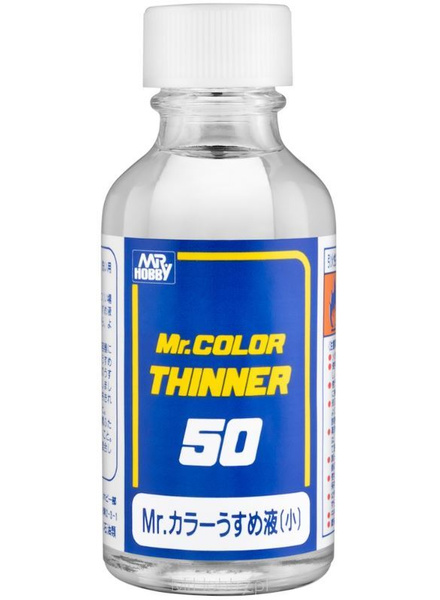 Разбавитель Mr.Hobby MR.COLOR THINNER 50мл T-101 - купить с доставкой ...