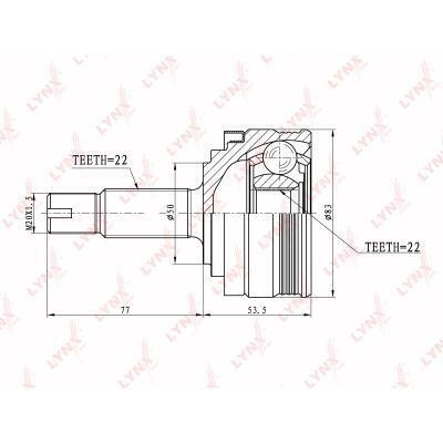Шрус наружный lada 2108 15 kalina priora hola арт. cv008 - HOLA арт. CV008 - куп