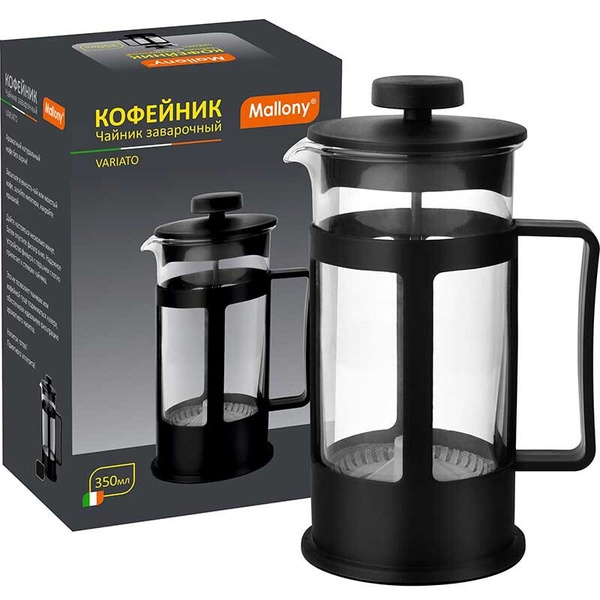 Сифон для варки чая и кофе Самоваров "Millennium - Тысячелетие", 350 мл ...