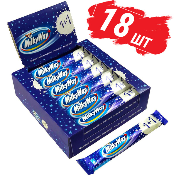 Milky way батончик