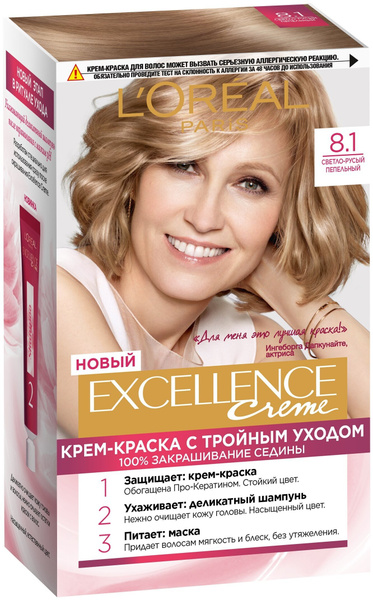 L'Oreal Paris Excellence стойкая крем-краска для волос, 8.1 светло ...