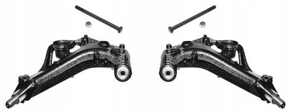 Ремкомплект Задних Рычагов Фиат Лянча Купить