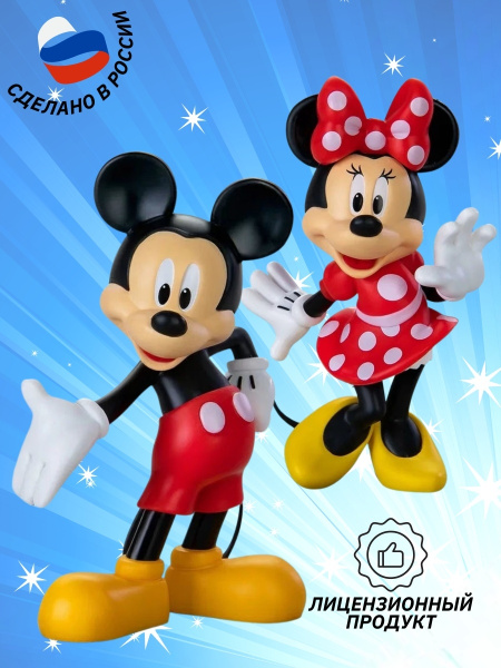 Игрушки фигурки Prosto toys Минни Маус и Микки Маус герои мультфильма ...