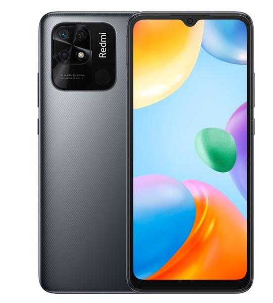 Смартфон Xiaomi Redmi 10C 128 ГБ - купить по выгодной цене в интернет ...